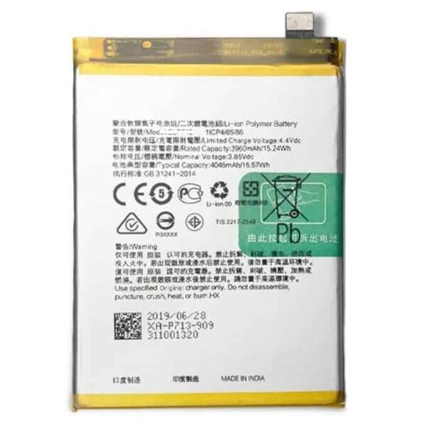 Realme C30s Battery Replacement