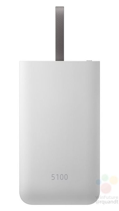 Samsung Power Bank 30000mAh