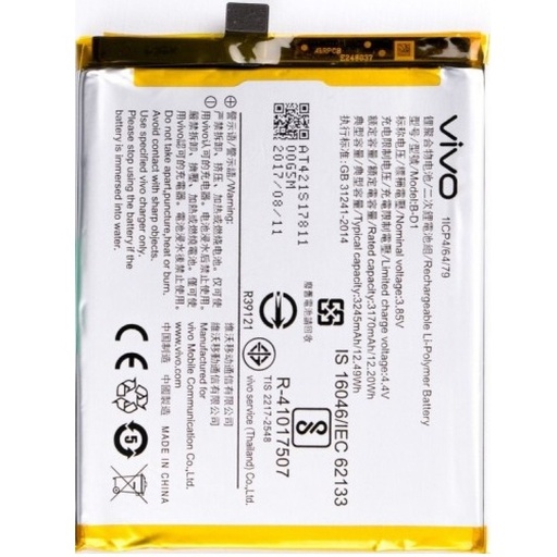 Vivo Y11 Battery Replacement